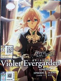 Violet Evergarden (DVD) (2018) Anime