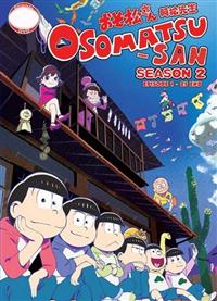 おそ松さん (Box 3 TV 26-50) (DVD) (2018) アニメ