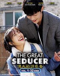 The Great Seducer (DVD) (2018) 韓国TVドラマ