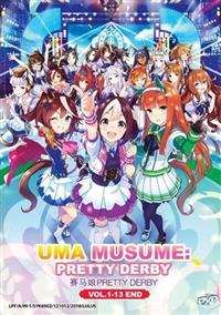 Uma Musume: Pretty Derby (DVD) (2018) Anime