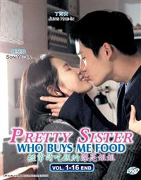 Pretty Sister Who Buys Me Food (DVD) (2018) 韓国TVドラマ