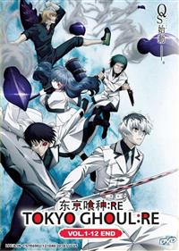 Tokyo Ghoul:RE (DVD) (2018) Anime