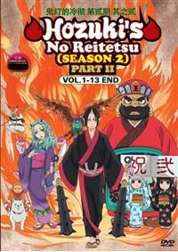 Hozuki no Reitetsu (Season 2 PART II) (DVD) (2018) Anime