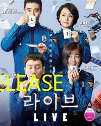 Live (DVD) (2018) Korean TV Series