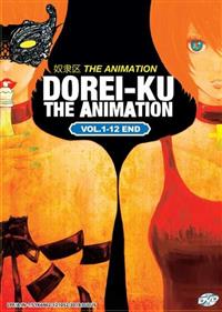 奴隷区 THE ANIMATION (DVD) (2018) アニメ