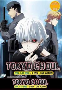 Tokyo Ghoul (Collection Season 1~3 + OVA + Movie) (DVD) (2014~2018) Anime