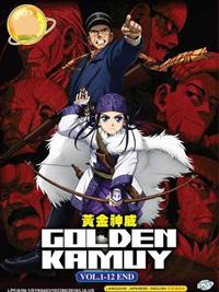 Golden Kamuy (DVD) (2018) Anime