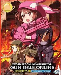 Sword Art Online Alternative: Gun Gale Online (DVD) (2018) Anime