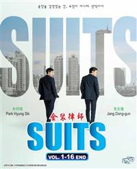 Suits (DVD) (2018) 韓国TVドラマ