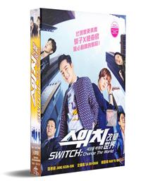 Switch-改變世界 (DVD) (2018) 韓劇