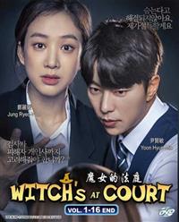 Witch at Court (DVD) (2017) Korean TV Series