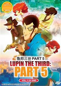 Lupin The Third Part 5 (DVD) (2018) Anime