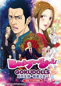 Back Street Girls: Gokudolls (DVD) (2018) Anime