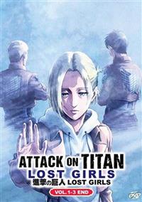 Attack On Titan: Lost Girls (DVD) (2018) Anime