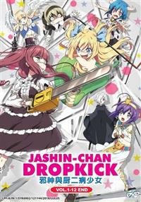 Jashin-chan Dropkick (DVD) (2018) Anime