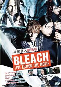 Bleach (DVD) (2018) Japanese Movie