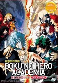Boku no Hero Academia (Season 3) (DVD) (2018) Anime