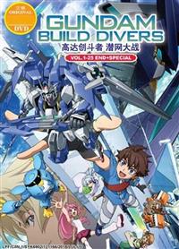 Gundam Build Divers image 1