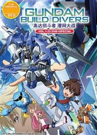 Gundam Build Divers (DVD) (2018) Anime