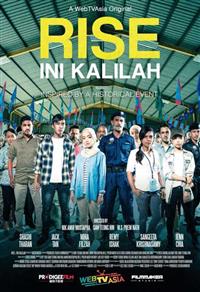 Rise Ini Kalilah (DVD) (2018) マレー語映画