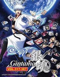 Gintama TV Series Box 6 (DVD) (2017) Anime