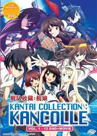 Kantai Collection: Kancolle (TV + Movie) image 1