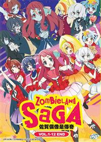 Zombieland Saga (DVD) (2018) Anime