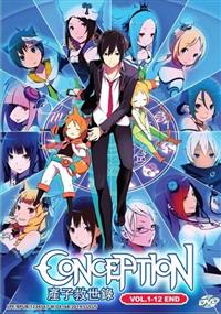 Conception (DVD) (2018) Anime