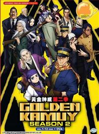 Golden Kamuy (Season 2) (DVD) (2018) Anime