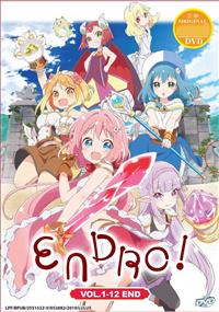 Endro～！ (DVD) (2019) 動畫