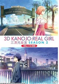 3D Kanojo: Real Girl (Season 2) (DVD) (2019) Anime