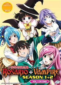 ロザリオとバンパイア (DVD) (2008) アニメ