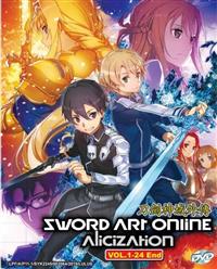 Sword Art Online: Alicization (DVD) (2018) Anime