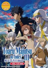 Toaru Majutsu no Index III (DVD) (2019) Anime