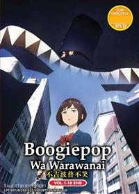 Boogiepop Wa Warawanai (DVD) (2019) Anime