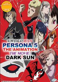 Persona 5 The Movie: Dark Sun (DVD) (2019) Anime