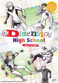 Dimension High School (DVD) (2019) Anime