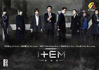 Item (DVD) (2019) Korean TV Series