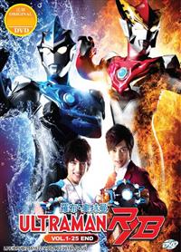 Ultraman R/B (DVD) (2018) Anime