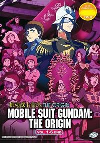 Mobile Suit Gundam: The Origin (DVD) (2015) Anime