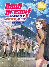 BanG Dream! 2nd Season (DVD) (2019) Anime