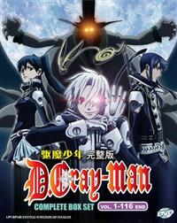 D.Gray-man Complete TV Series (DVD) () Anime