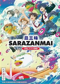 Sarazanmai (DVD) (2019) Anime