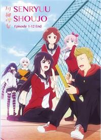 Senryuu Shoujo (DVD) (2019) Anime