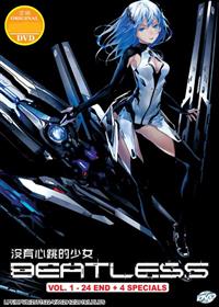 Beatless ( TV 1 - 24 End ) + 4 Specials (DVD) (2018) Anime