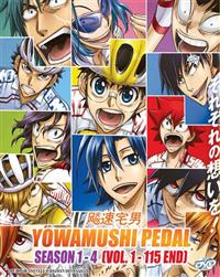 Yowamushi Pedal (Season 1~4 Collection Set) (DVD) (2014~2018) Anime