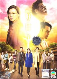As Time Goes By (DVD) (2019) Hong Kong TV Series