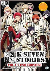 K Seven Stories (DVD) (2018) Anime