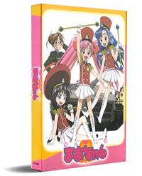 Rikujou Bouei-tai Mao-chan (DVD) (2002) 動畫