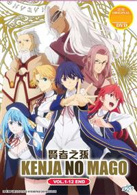 Kenja no Mago (Eng Dub) (DVD) (2019) Anime